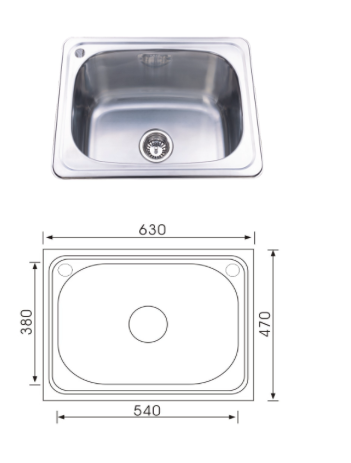 Unique YH-216NB Yakka 45L Inset Tub