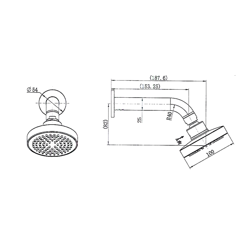 Innova BL3170 York ABS Overhead Shower on Wall – 8Appliances
