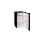 Artusi AFR115B/1 50cm freestanding bar fridge with freezer compartment - side view
