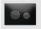 TECE 9.240.657 Push Buttons