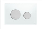 TECE 9.240.659 Push Buttons