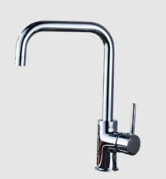 Unique H16D Kadaya Chrome Square Kitchen Sink Mixer