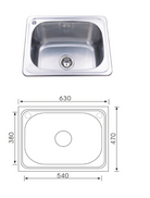 Unique YH-216NB Yakka 45L Inset Tub