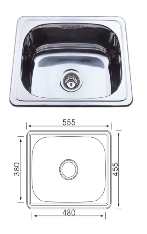 Unique YH-235NB Yakka 35L Inset Tub
