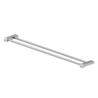 Gareth Ashton LDTR-BN Park Avenue 760mm Brushed Nickel Adjustable Double Towel Rail